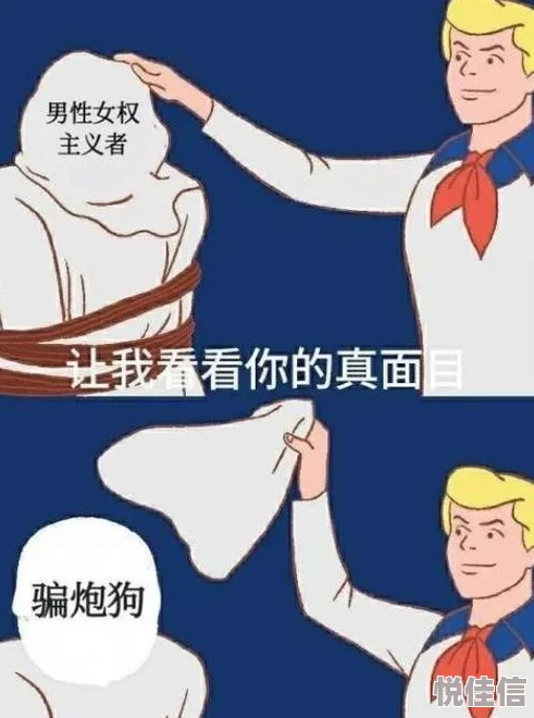 震惊！超级乱淫伦小说小说小熊引发社会热议，网友纷纷讨论其影响与道德底线问题！