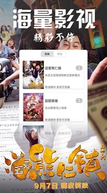 毛片大全免费看网友推荐这里汇集了各种精彩的影片资源无论是经典还是新作都能找到满足你需求的内容快来体验吧