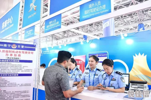 快＊在线网友推荐这款平台操作简单功能丰富适合各类用户使用让你轻松享受便捷的在线服务体验