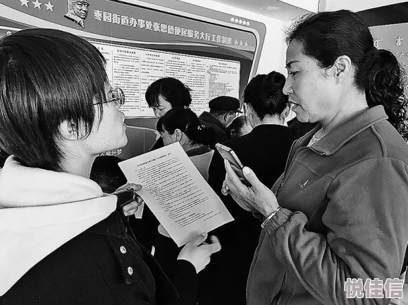 快＊在线网友推荐这款平台操作简单功能丰富适合各类用户使用让你轻松享受便捷的在线服务体验