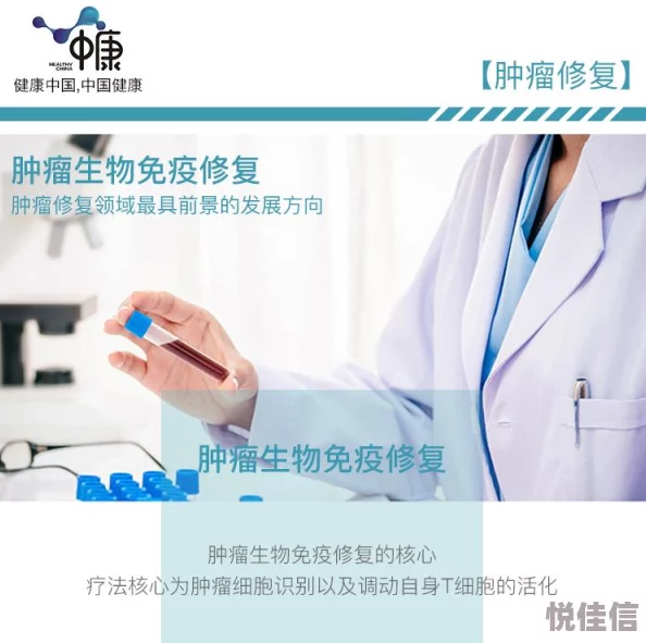 亲胸揉胸膜下刺激视频网站APP为用户提供丰富多彩的内容，助力身心健康与快乐生活，让每个人都能找到属于自己的乐趣与放松方式