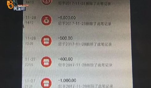 女生输了给对方玩一个月最新进展消息显示双方已达成协议，女生将在接下来的一个月内接受对方的各种挑战与要求