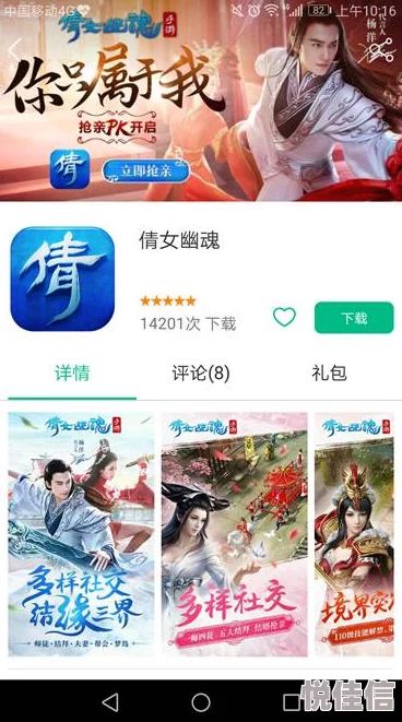 2024年度精选必玩点击放置游戏下载介绍，合集大放送！