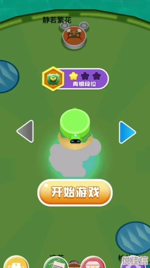2024年可玩性高的单机解压小游戏推荐与介绍大全