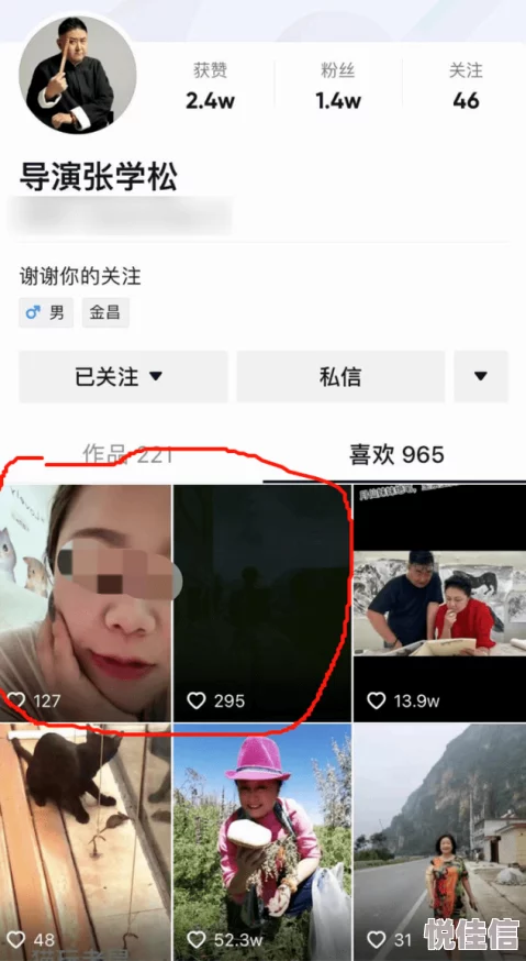美女隐私免费视频引发热议网友纷纷讨论内容真实性与隐私保护问题平台也开始加强审核措施以维护用户权益