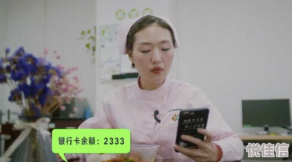 日本free护士姓交网友推荐这部作品情节紧凑画面精美让人欲罢不能是值得一看的佳作
