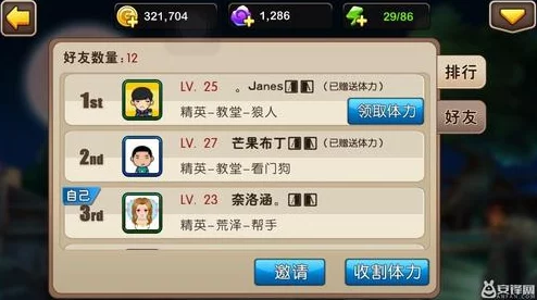 英雄副本拦路难关，如何应对成吨伤害的高效破解策略