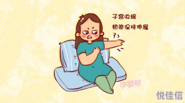 太多了子宫装不下了生活中总会有意外的惊喜与挑战让我们成长勇敢面对每一个新机遇迎接美好未来