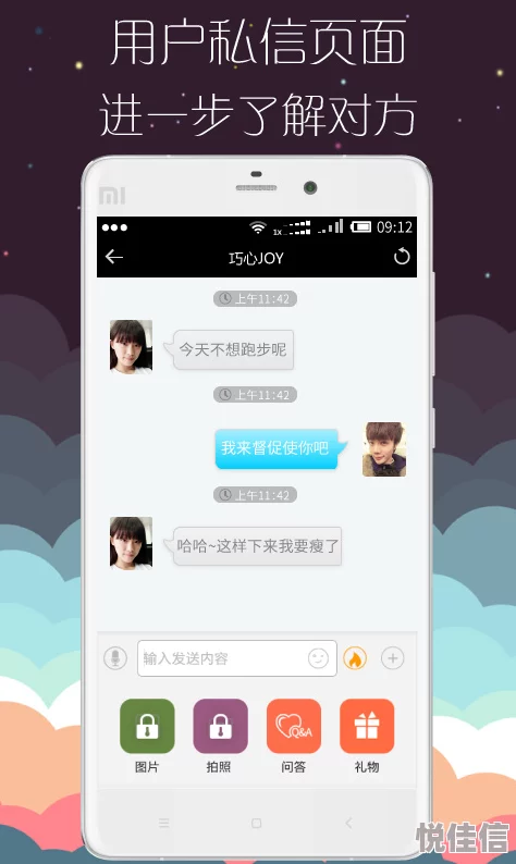 免费下载黄色app惊爆消息！全网最火的成人应用现已免费开放下载，海量资源等你来体验，快来抢先体验吧！