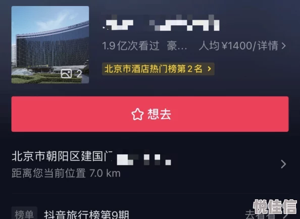 YES4444视频在线观看最新进展消息：该平台近期更新了用户界面并增加了多种新功能，提升了观看体验和内容推荐的精准度