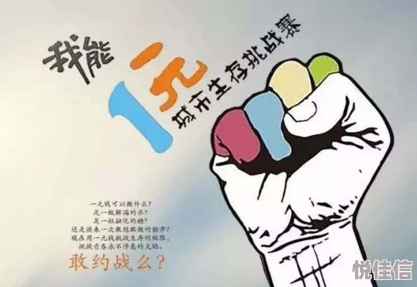 被强迫各种姿势侵犯NP小说在面对挑战时我们要勇敢坚强相信自己能够克服困难迎接美好的未来