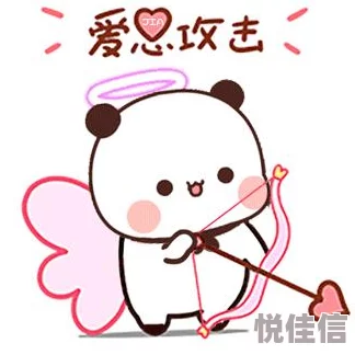 女人亲男人视频 网友评价：这个视频真是太有趣了，展现了情侣之间的甜蜜互动，让人感受到爱情的美好