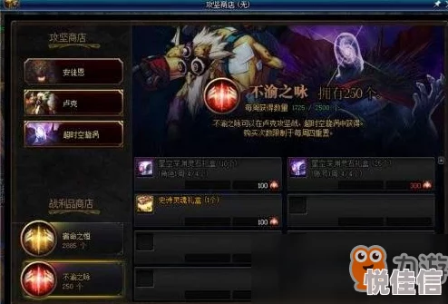 Dnf法系职业深度解析：哪个更适合你的游戏风格与需求？