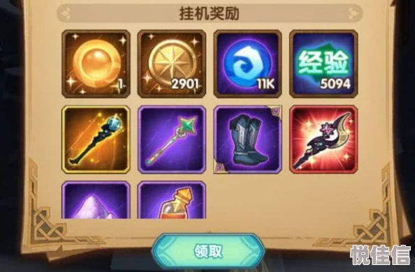 Dnf法系职业深度解析：哪个更适合你的游戏风格与需求？