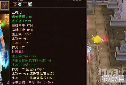 命运冠位指定玩家必看：凤凰羽根高效掉落地点全面介绍与攻略