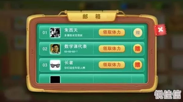 腾讯官方正式辟谣：将代理《口袋妖怪GO》传闻纯属不实消息