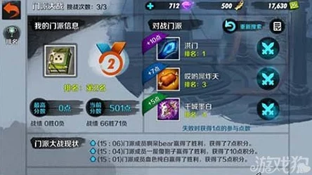 战斗吧剑灵：江湖大战深度解析，后手应对策略与实战技巧全攻略
