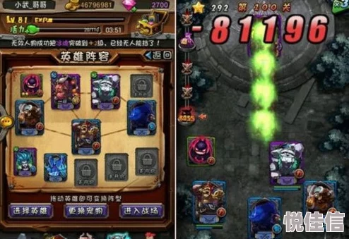 全民精灵布阵技巧深度解析：打造最强阵容，制胜策略全揭秘