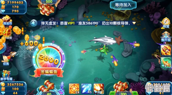 《捕鱼来了》游戏攻略：解锁东海龙宫全揭秘，深度玩法介绍及体验分享