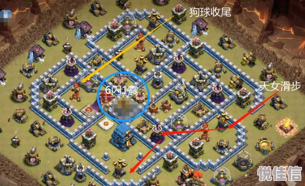 深度解析：部落冲突游戏中速本策略的可行性与风险分析