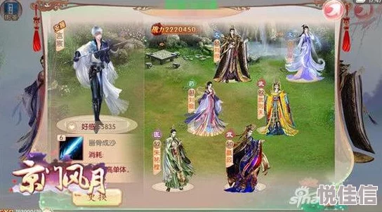 京门风月手游深度攻略：揭秘吕雉暗卫玩法，浮生一梦成就霸业不过如此秘籍