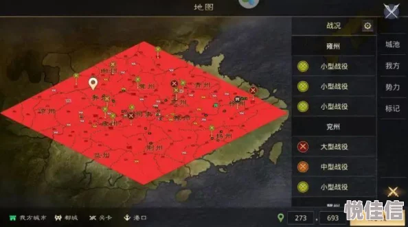 天域幻想全区争霸活动震撼来袭：详细玩法介绍及参与指南