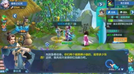 虚荣国服影狐塔高阶挑战：解锁进阶玩法与攻略全解析