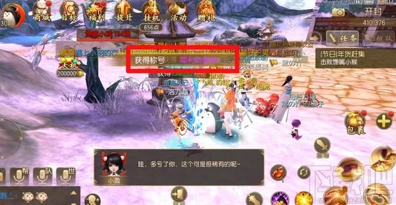 深度解析御剑情缘手游：宠物灵猴属性全揭秘及高效获得攻略