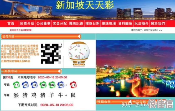 天天综合网久久网亚洲惊喜不断更新中每天都有新发现