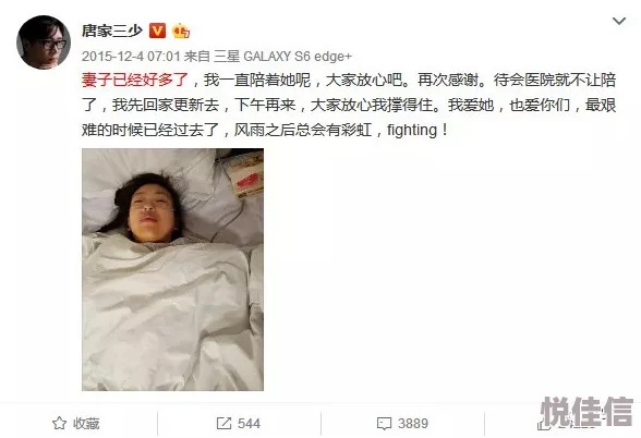 多人强伦姧人妻完整版BDRV一引发热议网友纷纷讨论影片内容与社会影响各方观点交锋激烈