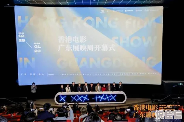 亚洲天堂久久新近期发布多部高质量影视作品，备受观众好评
