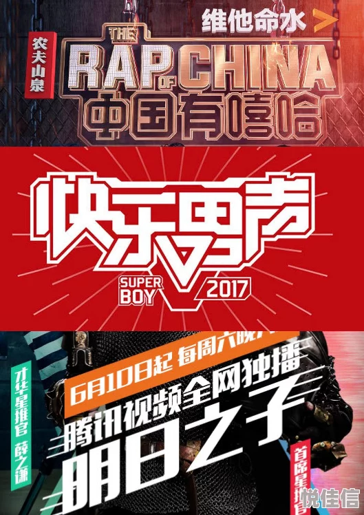 亚洲天堂久久新近期发布多部高质量影视作品，备受观众好评
