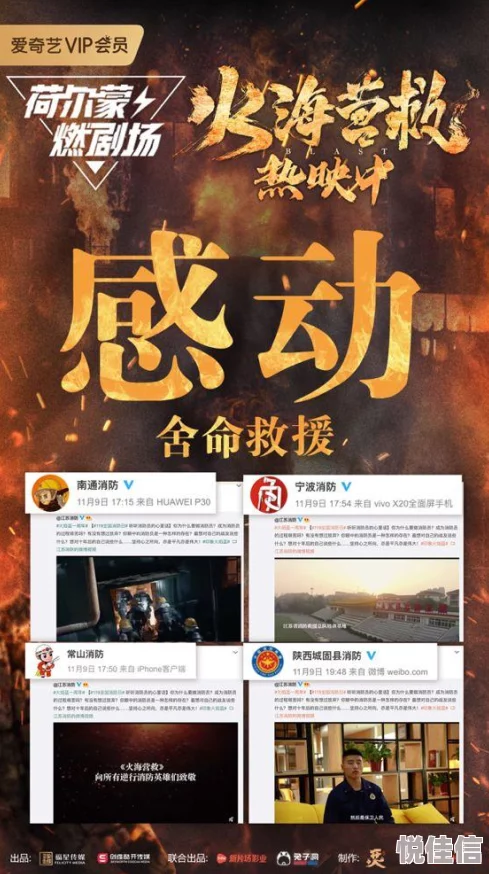 亚洲天堂久久新近期发布多部高质量影视作品，备受观众好评