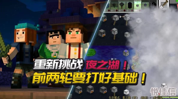 挑战不可能：揭秘《我的世界》高效驯服僵尸的独家方法与技巧大全