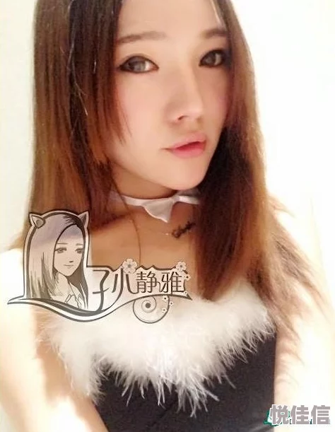 16真实处破女最新消息近日，网络上流传的“16真实处破女”视频引发广泛关注，此类内容涉嫌违反法律法规，已被多平台下架处理