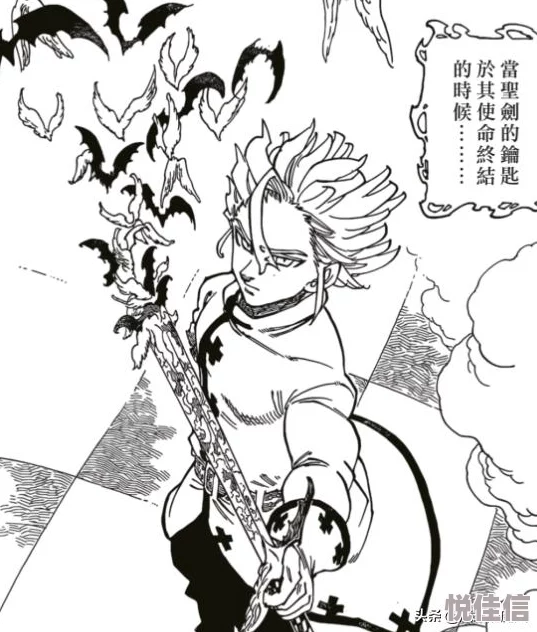 全面解析：无尽争霸中亚瑟图鉴揭秘，永恒骑士亚瑟技能属性深度剖析