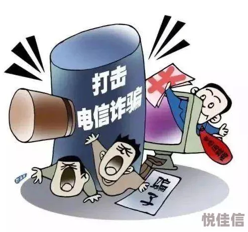 曰本老妇bbbbbxxxxx日本老年女性网络用语表达方式