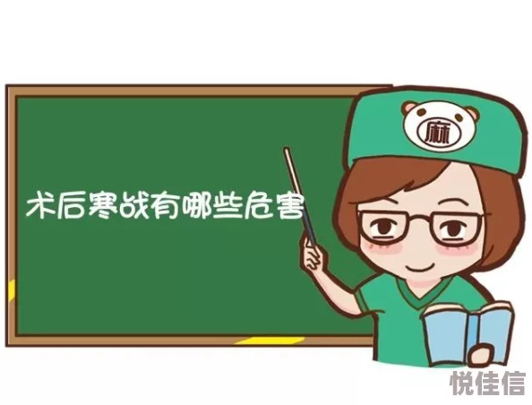 曰本老妇bbbbbxxxxx日本老年女性网络用语表达方式