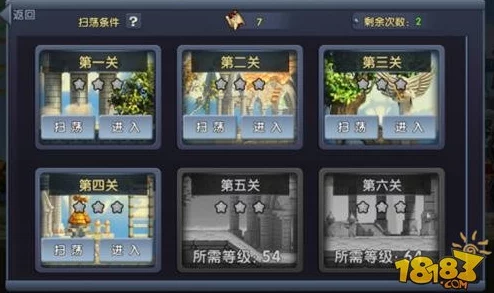 深入解析：冒险战记之幻境历险具体玩法与攻略详解大公开