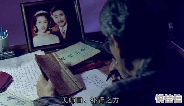 特级淫片欧美高清视频zozozo成人影视作品，内容涉及性爱场景及情节，请注意观看年龄限制及法律法规