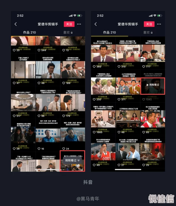 特级淫片欧美高清视频zozozo成人影视作品，内容涉及性爱场景及情节，请注意观看年龄限制及法律法规