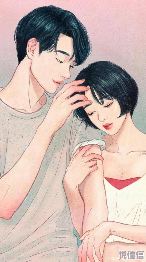 女上男下激烈啪啪xx00免费指的是一种性爱姿势及相关视频内容的描述