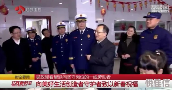新人类特警未来城市的守护者，科技与正义的结合体