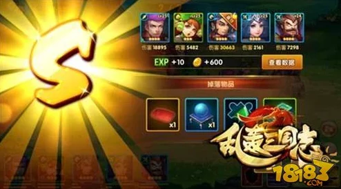 乱轰三国志：最新武将排行前八大揭秘，最强刷图神将排名推荐榜单！