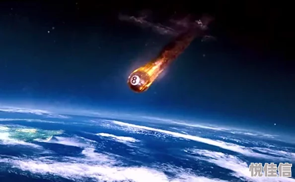 曰本久久久地球未知档案：宇宙时光机