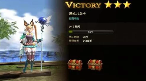 HIT我守护的一切：友谊大赛全新玩法规则详细解析与参赛指南