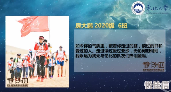 大肉大捧一进一出好爽MBA九窗缉凶
