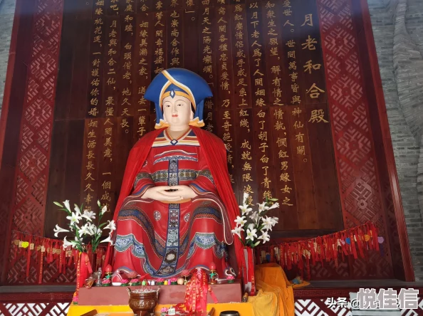 全民小镇新玩法揭秘：深入解析许愿池机制与策略，助你心愿成真！
