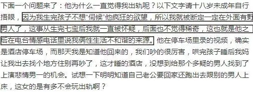 好硬好湿好爽再深一点h视频余兴派对