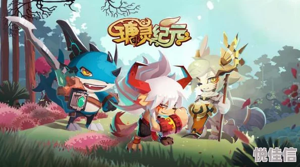 口袋妖怪重制版深度解析：精灵突破系统全新玩法全面介绍